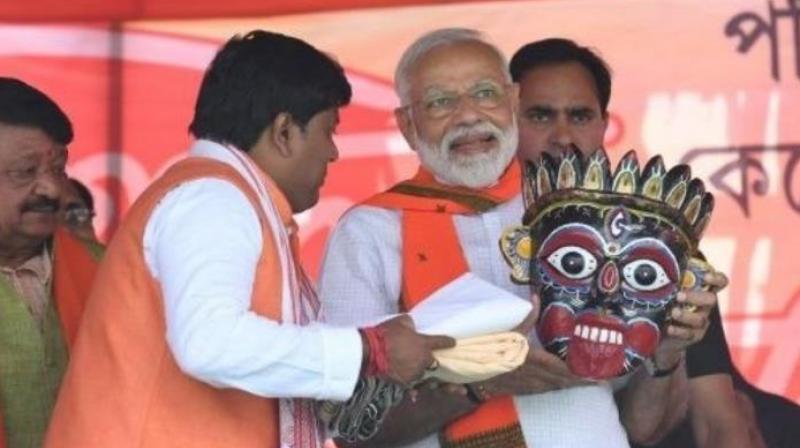 PM Modi addressing rally in West Bengal PM Modi addressing rally in West Bengal