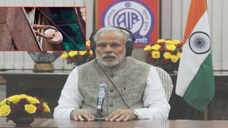 pm modi pm modi