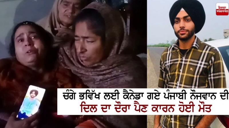 Balpreet Singh Balpreet Singh
