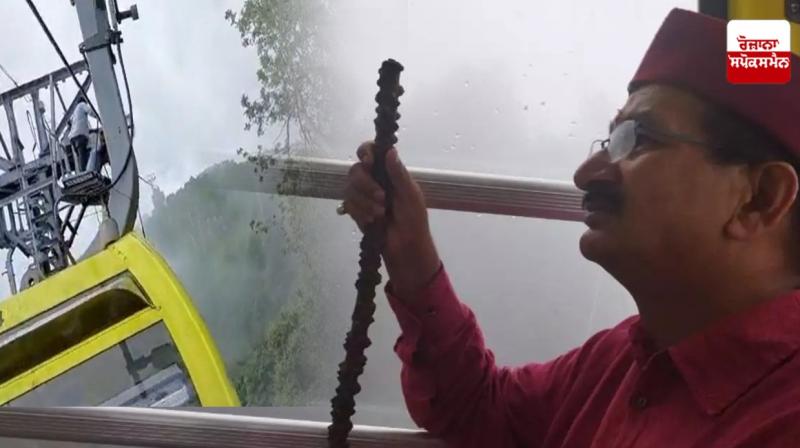 Ropeway Gets Stuck Midway, BJP MLA and Devotees Stranded Mid-air Ropeway Gets Stuck Midway, BJP MLA and Devotees Stranded Mid-air