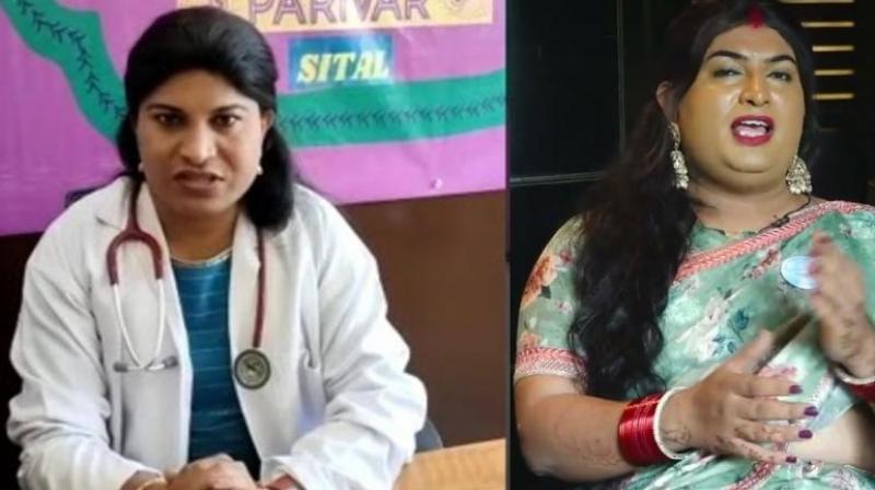  2 transgenders created history, first transgender doctor in Telangana