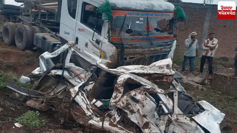 Madhya Pradesh Accident News Madhya Pradesh Accident News