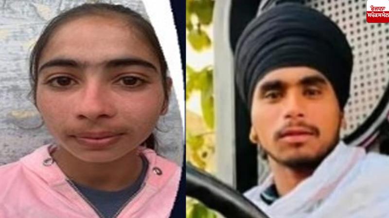 Amritsar Double Murder News in punjabi Amritsar Double Murder News in punjabi