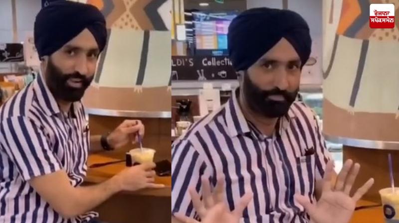 Punjabi YouTuber Jasbir Singh arrested for spying for Pakistan Punjabi YouTuber Jasbir Singh arrested for spying for Pakistan