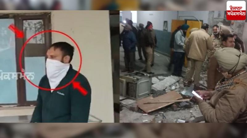 Ludhiana bomb blast case Ludhiana bomb blast case