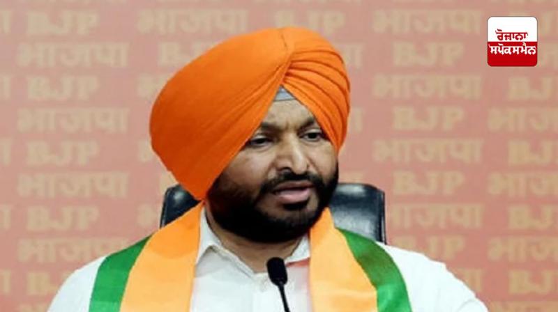 Ravneet Singh Bittu Ravneet Singh Bittu