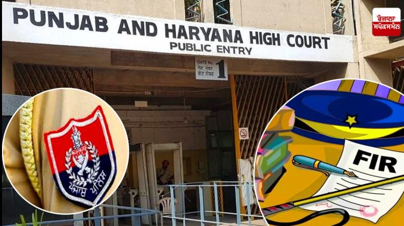 A total of 82 criminal cases have been registered against current and former MLAs and MPs of Punjab A total of 82 criminal cases have been registered against current and former MLAs and MPs of Punjab