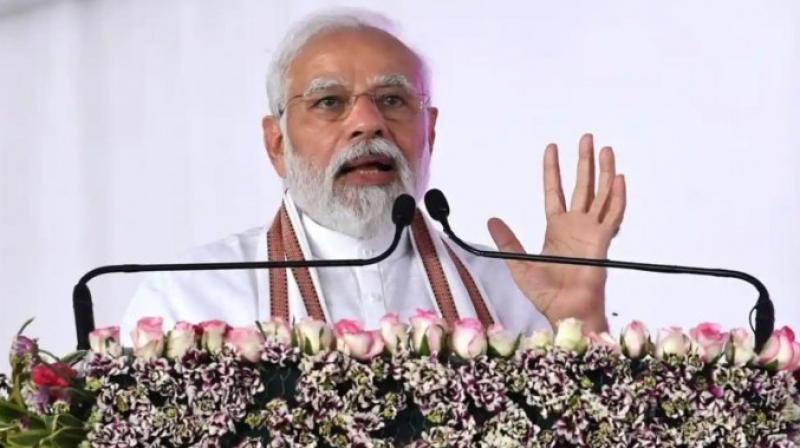 PM Modi PM Modi