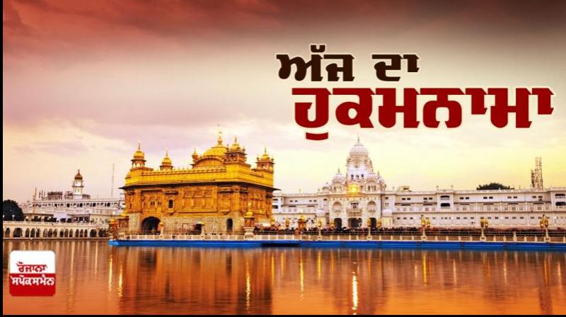 Sri Darbar Sahib Sri Darbar Sahib
