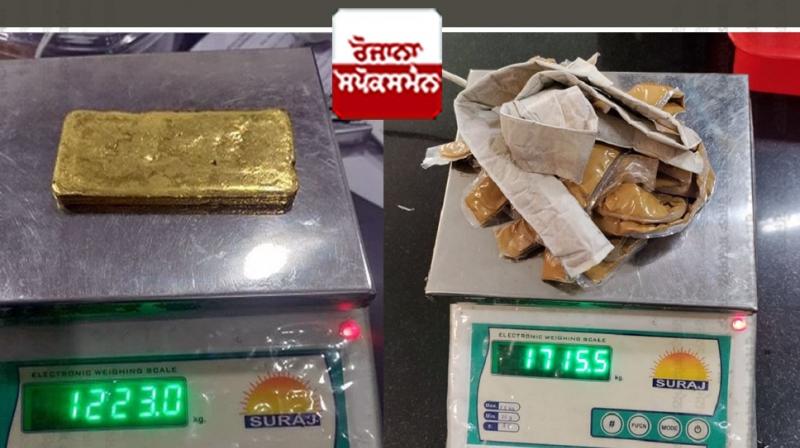 Passenger caught with gold at Chandigarh Airport
