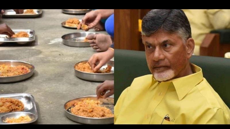 CM N Chandrababu Naidu CM N Chandrababu Naidu