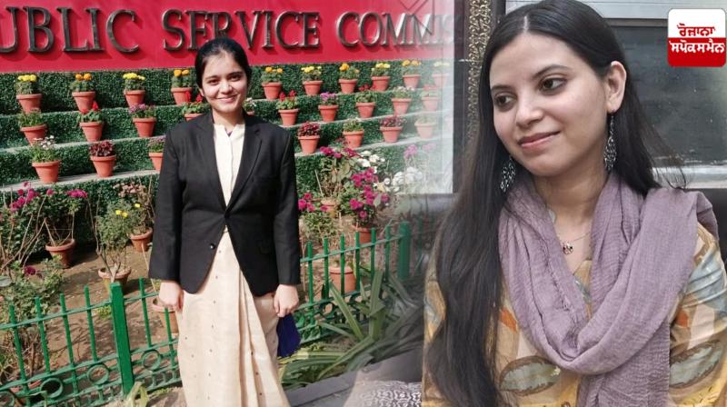 Muslim women did not give up and achieved the position News in punjabi Muslim women did not give up and achieved the position News in punjabi