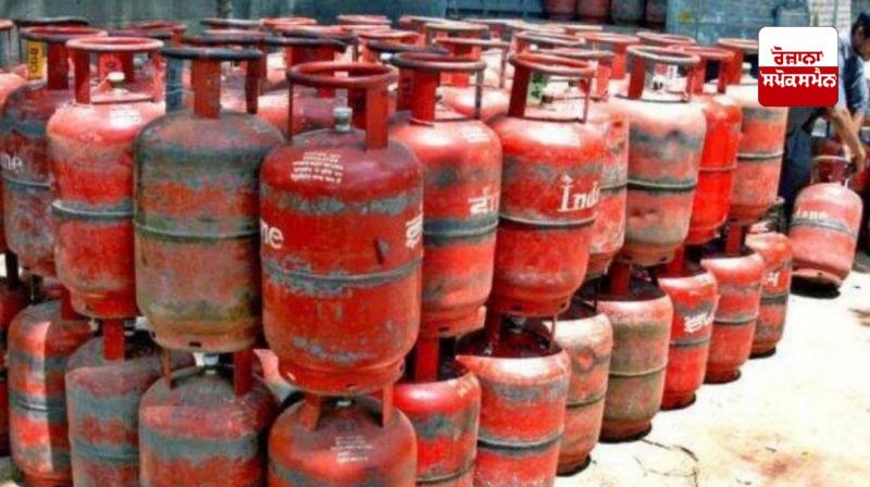 LPG Cylinder Price Cut LPG Cylinder Price Cut