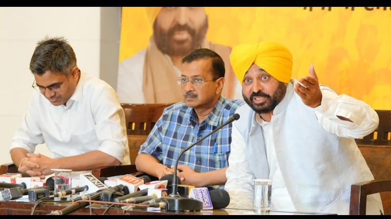 CM Bhagwant Mann CM Bhagwant Mann