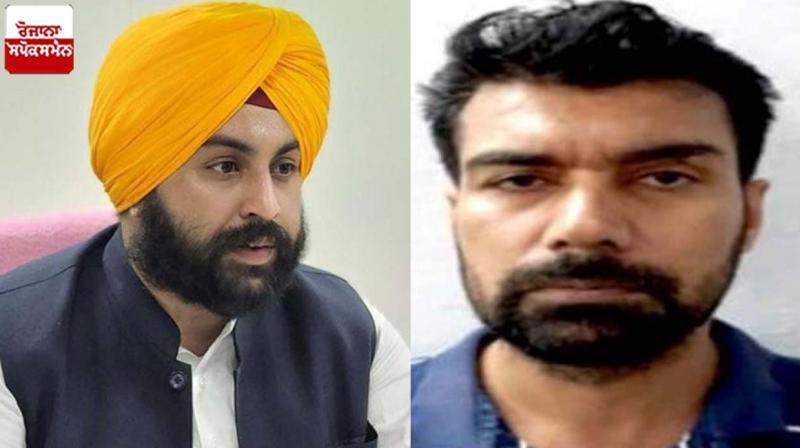 Harjot Bains Harjot Bains