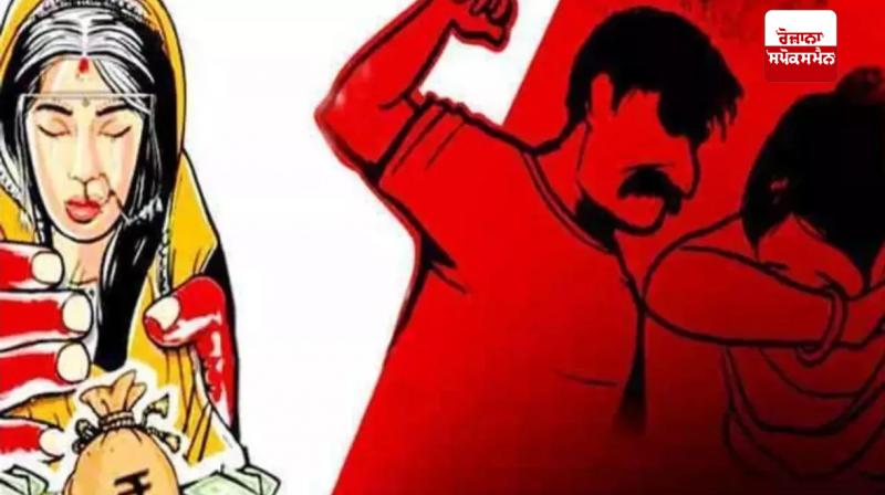 Newlywed murdered for not giving buffalo as dowry, in-laws flee Newlywed murdered for not giving buffalo as dowry, in-laws flee