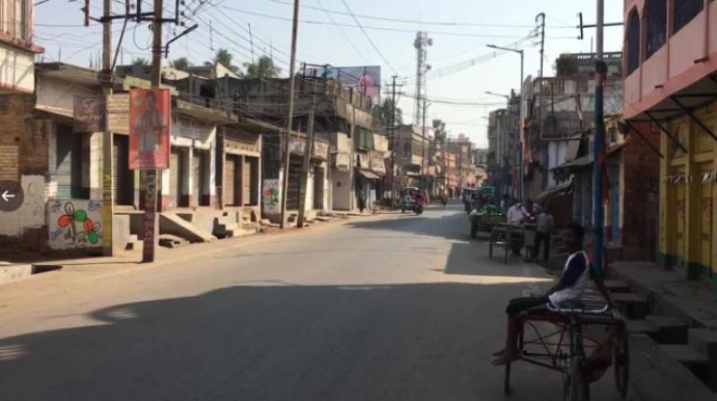 Bharat Bandh Bharat Bandh
