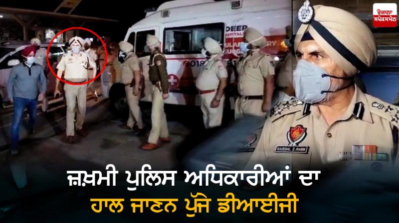 DIG Hardial Singh Mann DIG Hardial Singh Mann