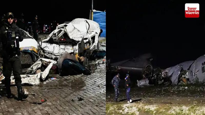 Bolivia currency plane crashed news