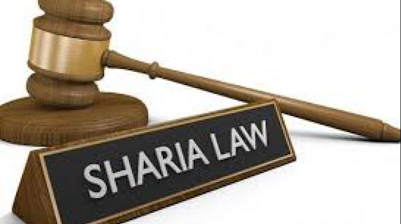 sharia court 