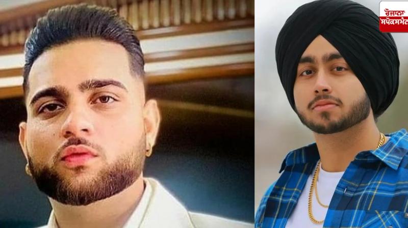 Punjabi singers Karan Aujla and Shubh have been nominated for Juno Awards News in punjabi 