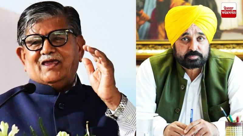 Punjab Vidhan Sabha Budget News in punjabi Punjab Vidhan Sabha Budget News in punjabi