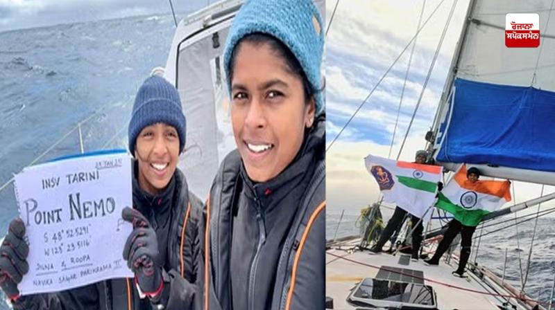 2 Indian Navy Women Officers Cross Point Nemo News in punjabi 2 Indian Navy Women Officers Cross Point Nemo News in punjabi