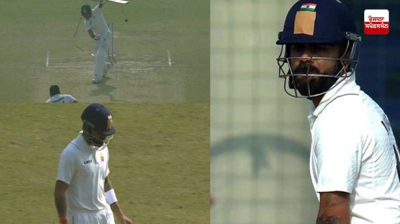 virat kohli ranji trophy 2025 News in punjabi virat kohli ranji trophy 2025 News in punjabi