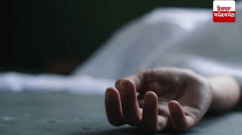 Ludhiana Student Suicide News in punjabi Ludhiana Student Suicide News in punjabi