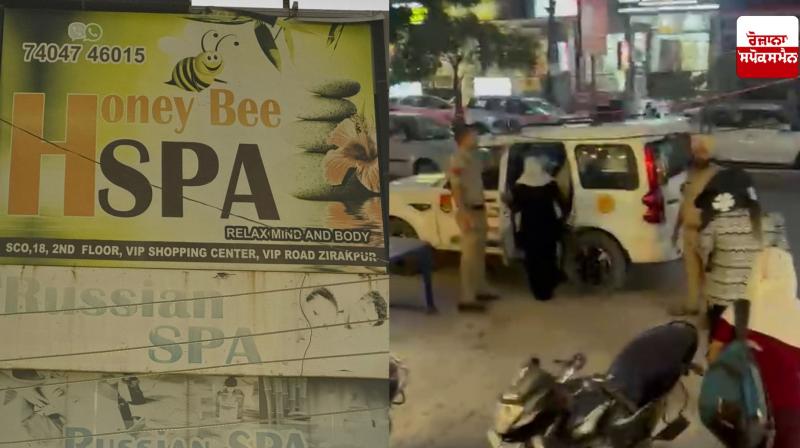 Police bust prostitution racket running under the guise of spa centers Police bust prostitution racket running under the guise of spa centers