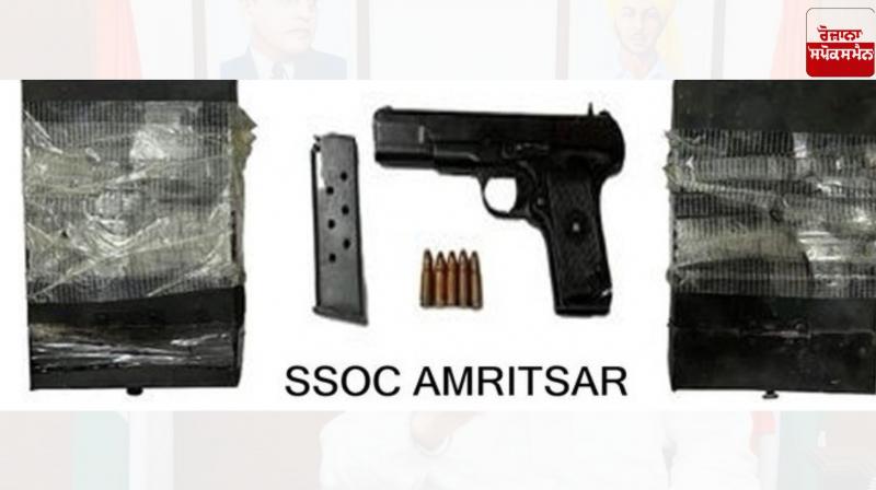 Terrorist network operator arrested with weapons Terrorist network operator arrested with weapons