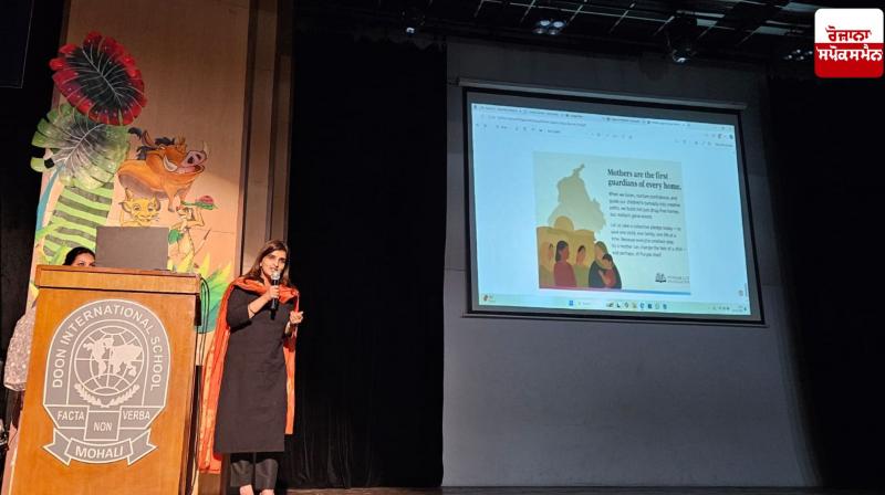 Doon International School organized a program on the war against drugs. Doon International School organized a program on the war against drugs.