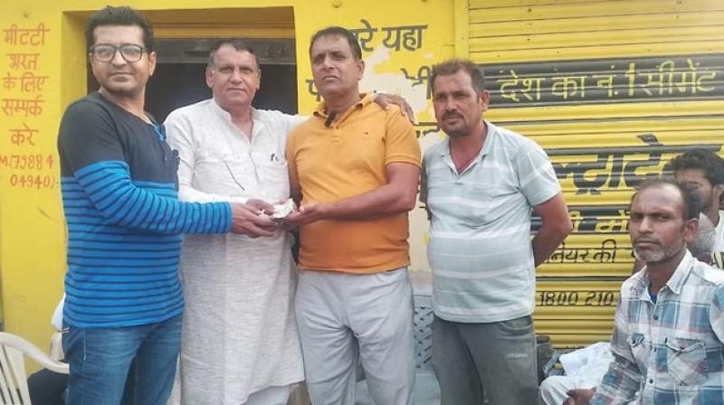 Haryana News Haryana News
