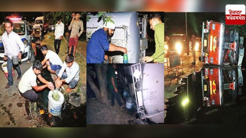 Diesel Tanker Overturned in Chandigarh Diesel Tanker Overturned in Chandigarh