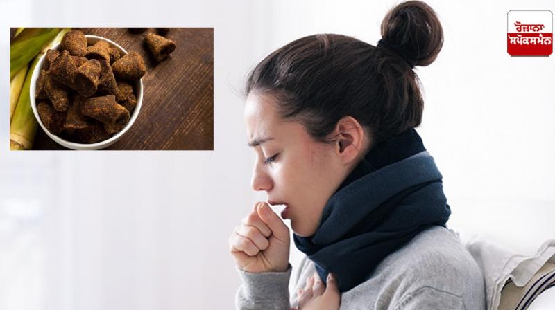 Eat Black Jaggery in Dry Cough Eat Black Jaggery in Dry Cough