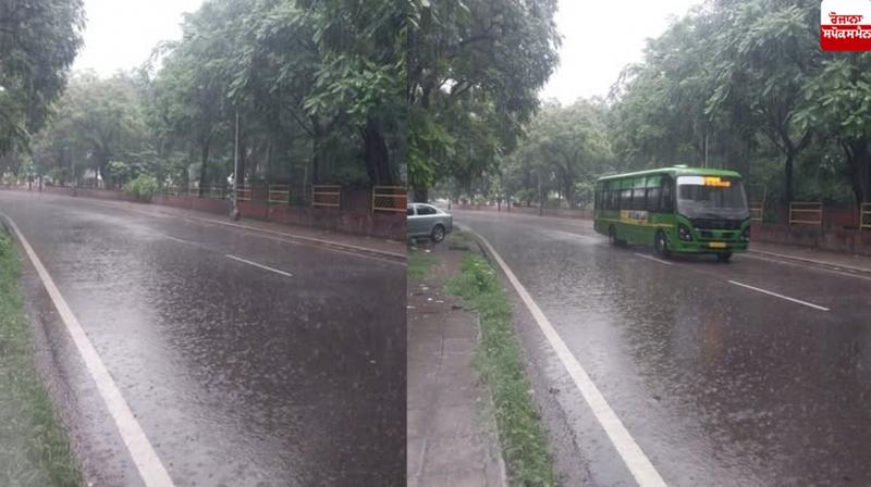 Punjab Weather Update News Punjab Weather Update News