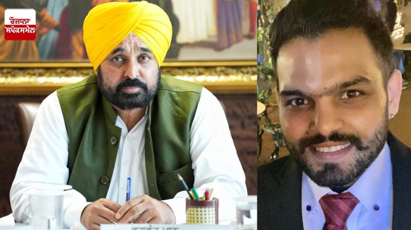  Mohinder Singh Kaypee son Death News