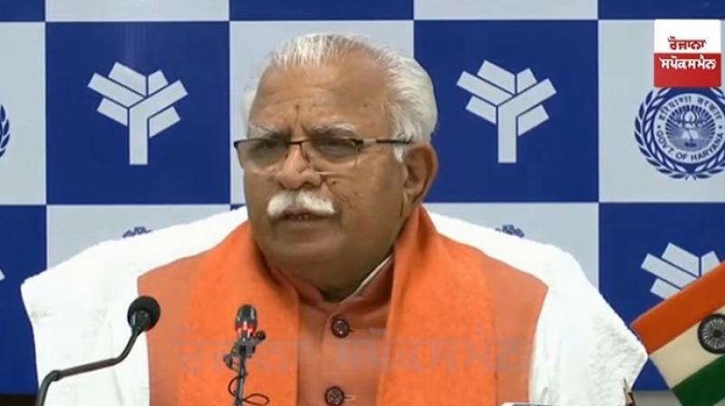 Manohar Lal Khattar Manohar Lal Khattar