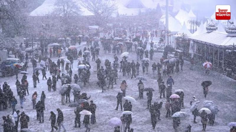 Himachal Weather News in punjabi Himachal Weather News in punjabi