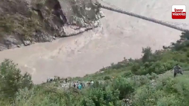 Uttarakhand Uttarakhand