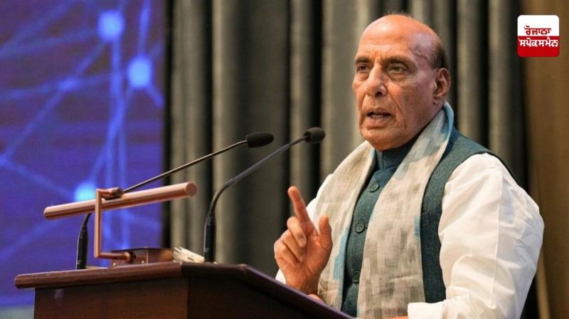 Rajnath Singh Rajnath Singh