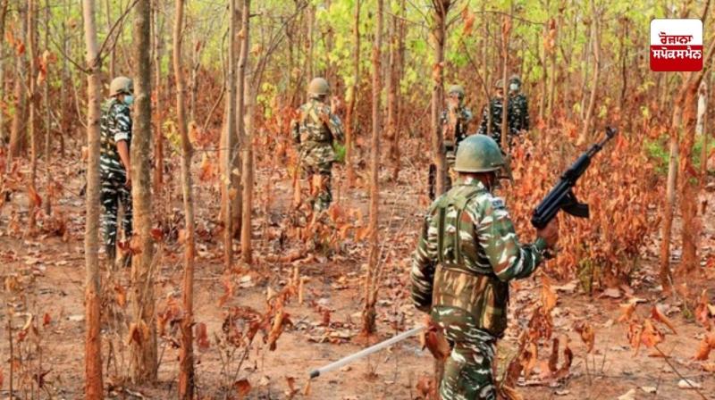 Chhattisgarh News Chhattisgarh News
