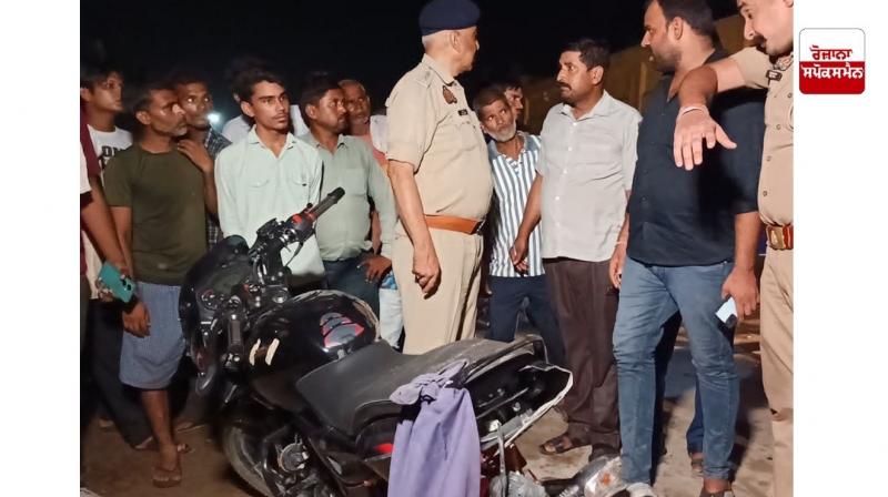 Uttar Pradesh Uttar Pradesh