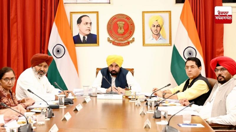 Punjab Cabinet Punjab Cabinet