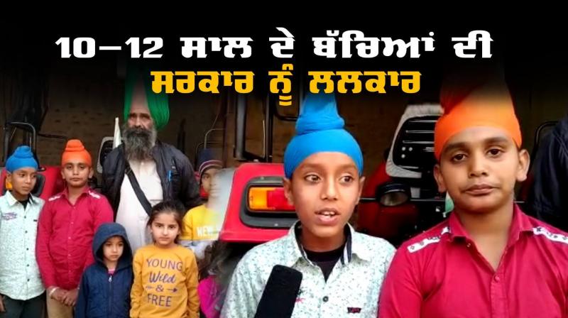 Gurmandeep Singh and Amandeep Singh Gurmandeep Singh and Amandeep Singh