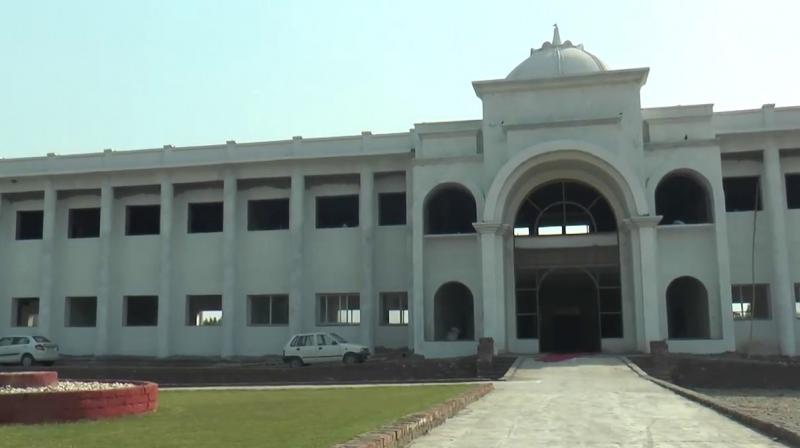 Ucha dar babe nanak da Ucha dar babe nanak da