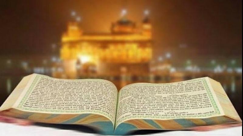 Sri guru granth sahib Sri guru granth sahib