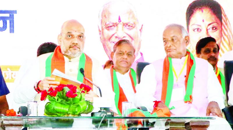 BJP President Amit Shah In Convenors' Conference BJP President Amit Shah In Convenors' Conference