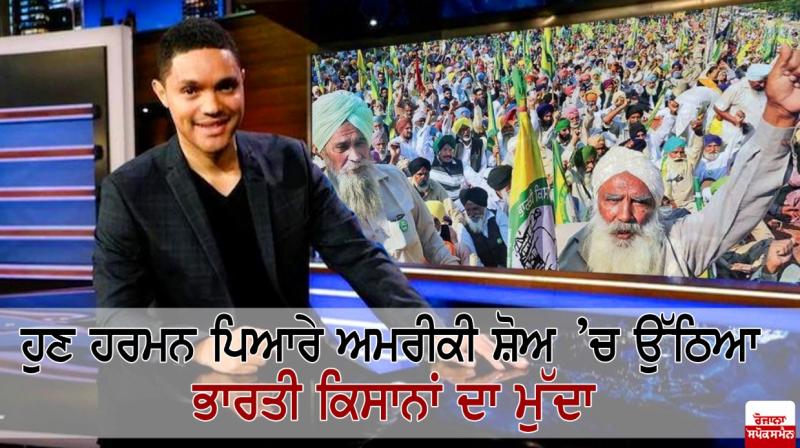 Trevor Noah Trevor Noah