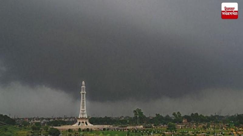 Punjab Weather Update News in punjabi Punjab Weather Update News in punjabi